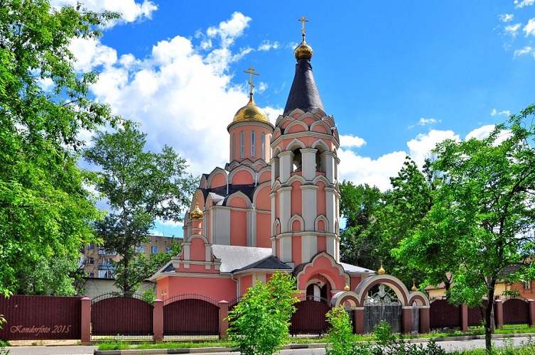 консультация психолога в Железнодорожном по лишнему весу